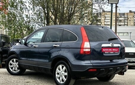 Honda CR-V III рестайлинг, 2007 год, 949 000 рублей, 8 фотография