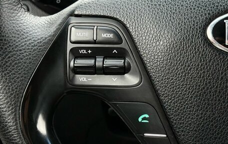 KIA Rio III рестайлинг, 2015 год, 729 000 рублей, 20 фотография