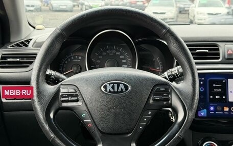 KIA Rio III рестайлинг, 2015 год, 729 000 рублей, 19 фотография