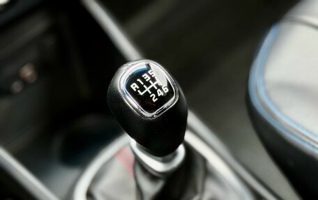 KIA Rio III рестайлинг, 2015 год, 729 000 рублей, 26 фотография