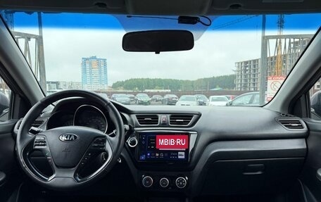 KIA Rio III рестайлинг, 2015 год, 729 000 рублей, 17 фотография