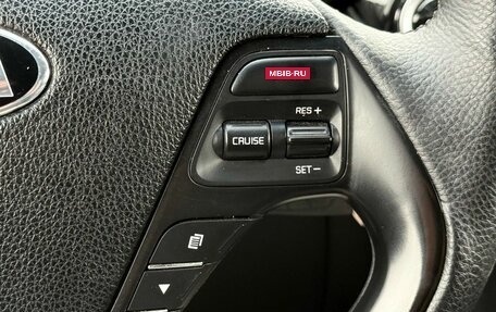 KIA Rio III рестайлинг, 2015 год, 729 000 рублей, 21 фотография