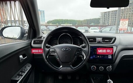 KIA Rio III рестайлинг, 2015 год, 729 000 рублей, 18 фотография