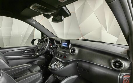 Mercedes-Benz V-Класс, 2018 год, 3 995 000 рублей, 13 фотография