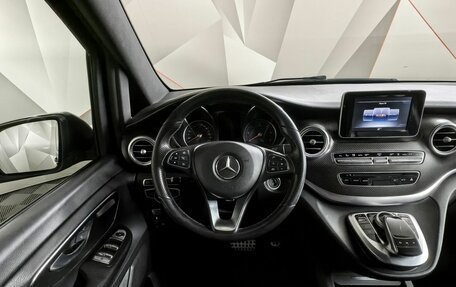 Mercedes-Benz V-Класс, 2018 год, 3 995 000 рублей, 20 фотография