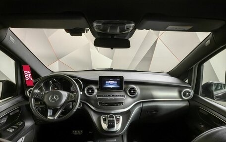 Mercedes-Benz V-Класс, 2018 год, 3 995 000 рублей, 14 фотография