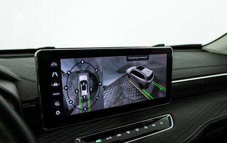 Haval Jolion, 2021 год, 1 549 989 рублей, 16 фотография