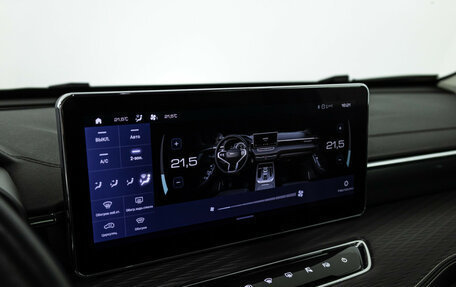 Haval Jolion, 2021 год, 1 549 989 рублей, 17 фотография
