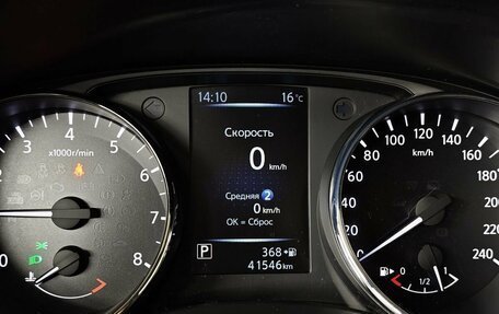 Nissan Qashqai, 2022 год, 2 299 000 рублей, 17 фотография