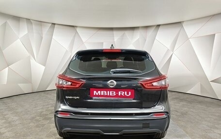 Nissan Qashqai, 2022 год, 2 299 000 рублей, 8 фотография