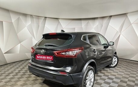 Nissan Qashqai, 2022 год, 2 299 000 рублей, 2 фотография