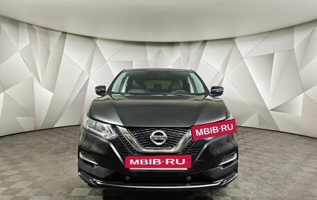 Nissan Qashqai, 2022 год, 2 299 000 рублей, 7 фотография