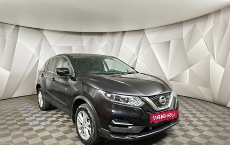 Nissan Qashqai, 2022 год, 2 299 000 рублей, 3 фотография