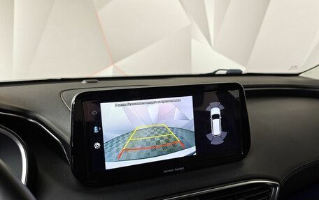 Hyundai Santa Fe IV, 2021 год, 4 299 000 рублей, 22 фотография