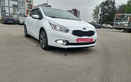 KIA cee'd III, 2013 год, 1 220 000 рублей, 3 фотография