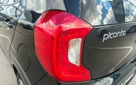 KIA Picanto III рестайлинг, 2021 год, 1 510 000 рублей, 7 фотография