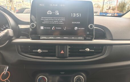 KIA Picanto III рестайлинг, 2021 год, 1 510 000 рублей, 15 фотография