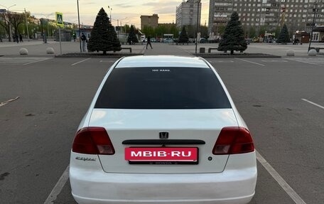 Honda Civic Ferio III, 2002 год, 380 000 рублей, 4 фотография