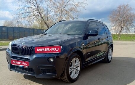 BMW X3, 2013 год, 3 250 000 рублей, 8 фотография