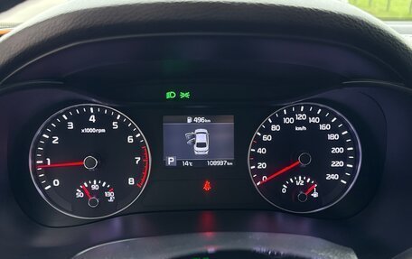 KIA Cerato IV, 2019 год, 1 800 000 рублей, 16 фотография