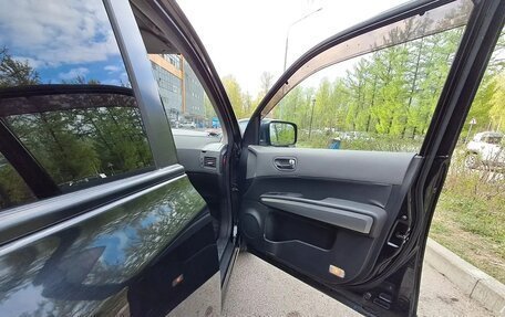 Nissan X-Trail, 2007 год, 850 000 рублей, 11 фотография