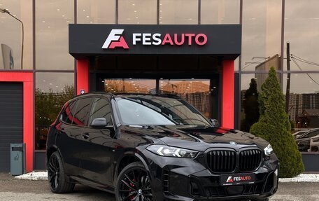 BMW X5, 2026 год, 17 790 000 рублей, 3 фотография