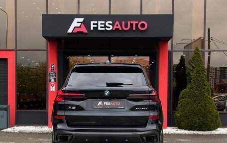 BMW X5, 2026 год, 17 790 000 рублей, 6 фотография