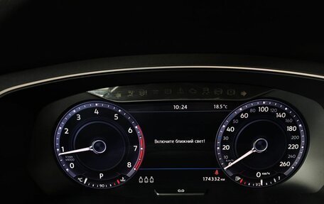 Volkswagen Tiguan II, 2017 год, 2 095 000 рублей, 17 фотография