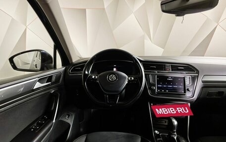 Volkswagen Tiguan II, 2017 год, 2 095 000 рублей, 19 фотография