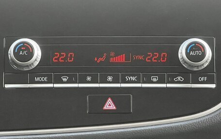 Mitsubishi Outlander III рестайлинг 3, 2021 год, 3 000 000 рублей, 19 фотография