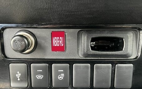 Mitsubishi Outlander III рестайлинг 3, 2021 год, 3 000 000 рублей, 20 фотография