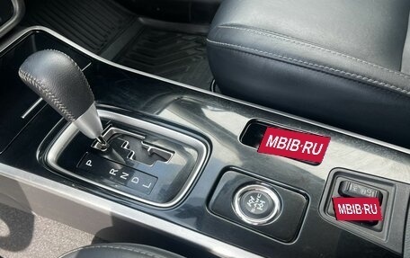 Mitsubishi Outlander III рестайлинг 3, 2021 год, 3 000 000 рублей, 21 фотография