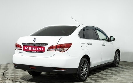 Nissan Almera, 2018 год, 899 700 рублей, 5 фотография