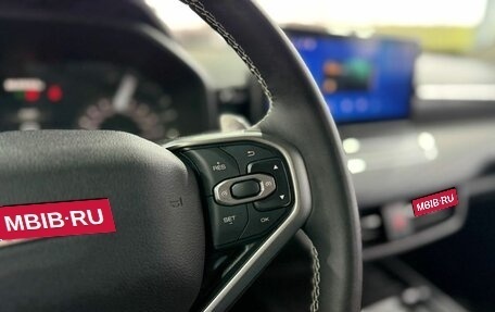 Haval Jolion, 2025 год, 2 049 000 рублей, 19 фотография
