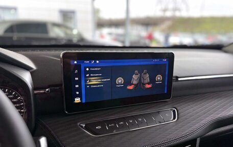 Haval Jolion, 2025 год, 2 049 000 рублей, 23 фотография