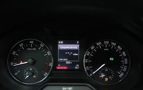 Skoda Octavia, 2015 год, 1 590 000 рублей, 16 фотография