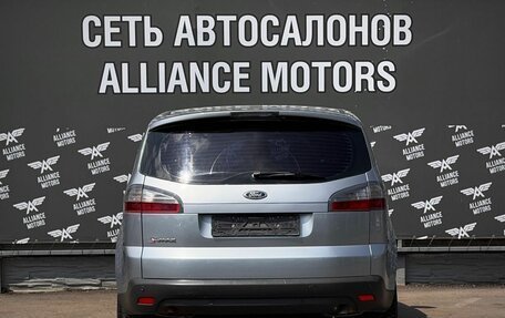 Ford S-MAX I, 2008 год, 740 000 рублей, 6 фотография