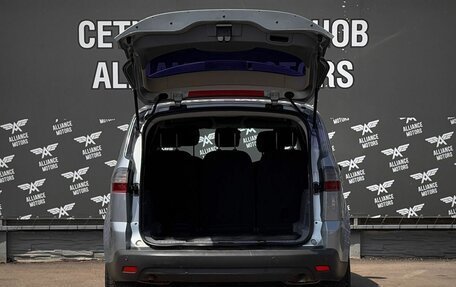 Ford S-MAX I, 2008 год, 740 000 рублей, 7 фотография