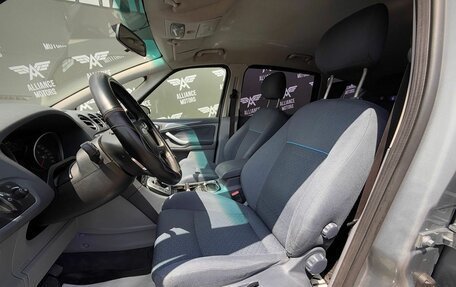 Ford S-MAX I, 2008 год, 740 000 рублей, 11 фотография