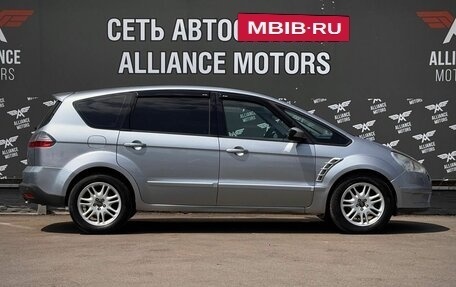 Ford S-MAX I, 2008 год, 740 000 рублей, 9 фотография