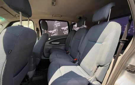 Ford S-MAX I, 2008 год, 740 000 рублей, 12 фотография