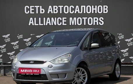 Ford S-MAX I, 2008 год, 740 000 рублей, 3 фотография