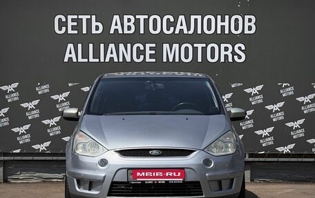 Ford S-MAX I, 2008 год, 740 000 рублей, 2 фотография