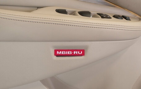 Nissan Murano, 2020 год, 2 920 000 рублей, 17 фотография