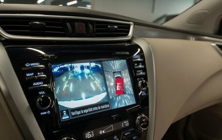Nissan Murano, 2020 год, 2 920 000 рублей, 25 фотография