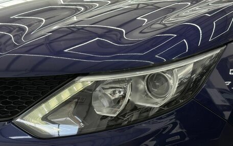 Nissan Qashqai, 2015 год, 1 520 000 рублей, 7 фотография