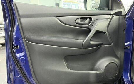Nissan Qashqai, 2015 год, 1 520 000 рублей, 9 фотография