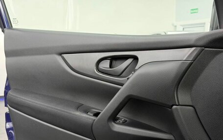 Nissan Qashqai, 2015 год, 1 520 000 рублей, 10 фотография