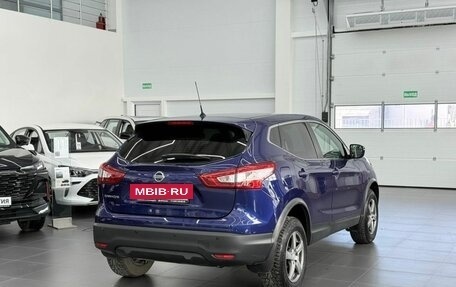 Nissan Qashqai, 2015 год, 1 520 000 рублей, 5 фотография