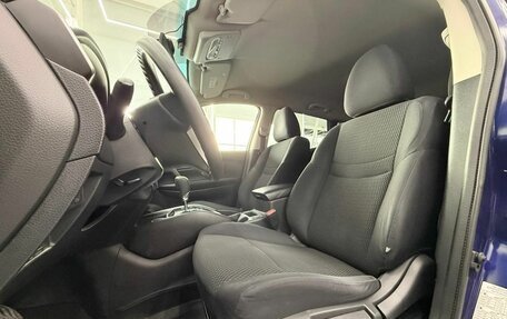 Nissan Qashqai, 2015 год, 1 520 000 рублей, 12 фотография
